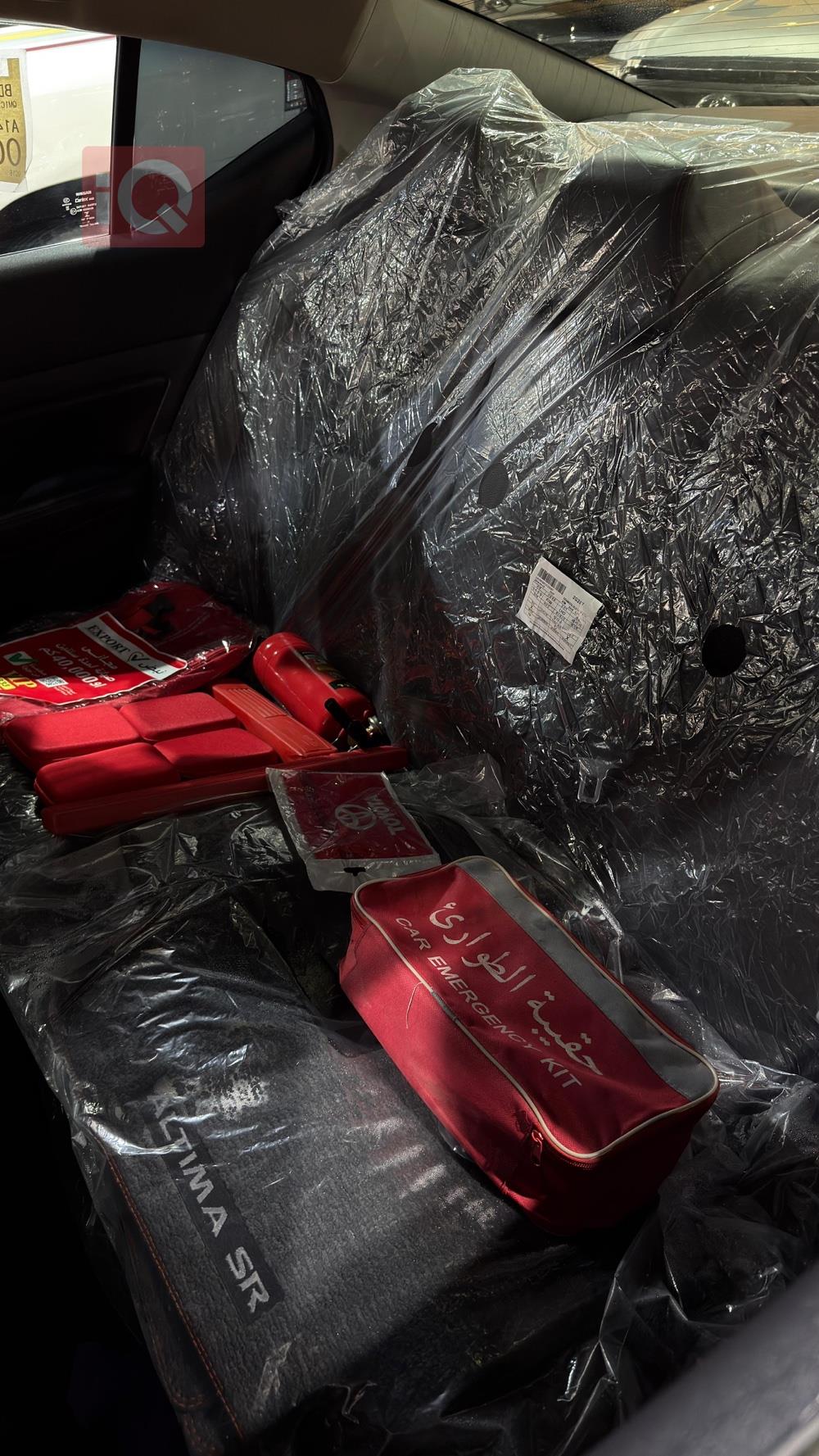 نيسان ألتيما